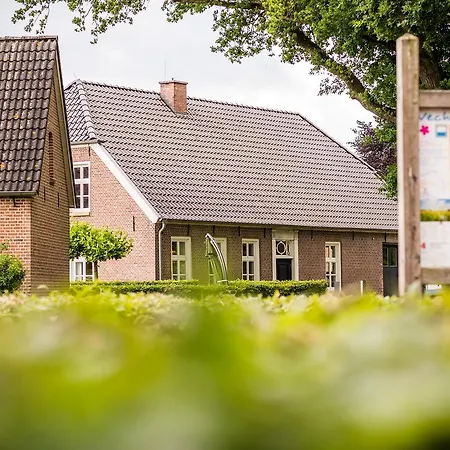 Hof Veldink 엠리크하임